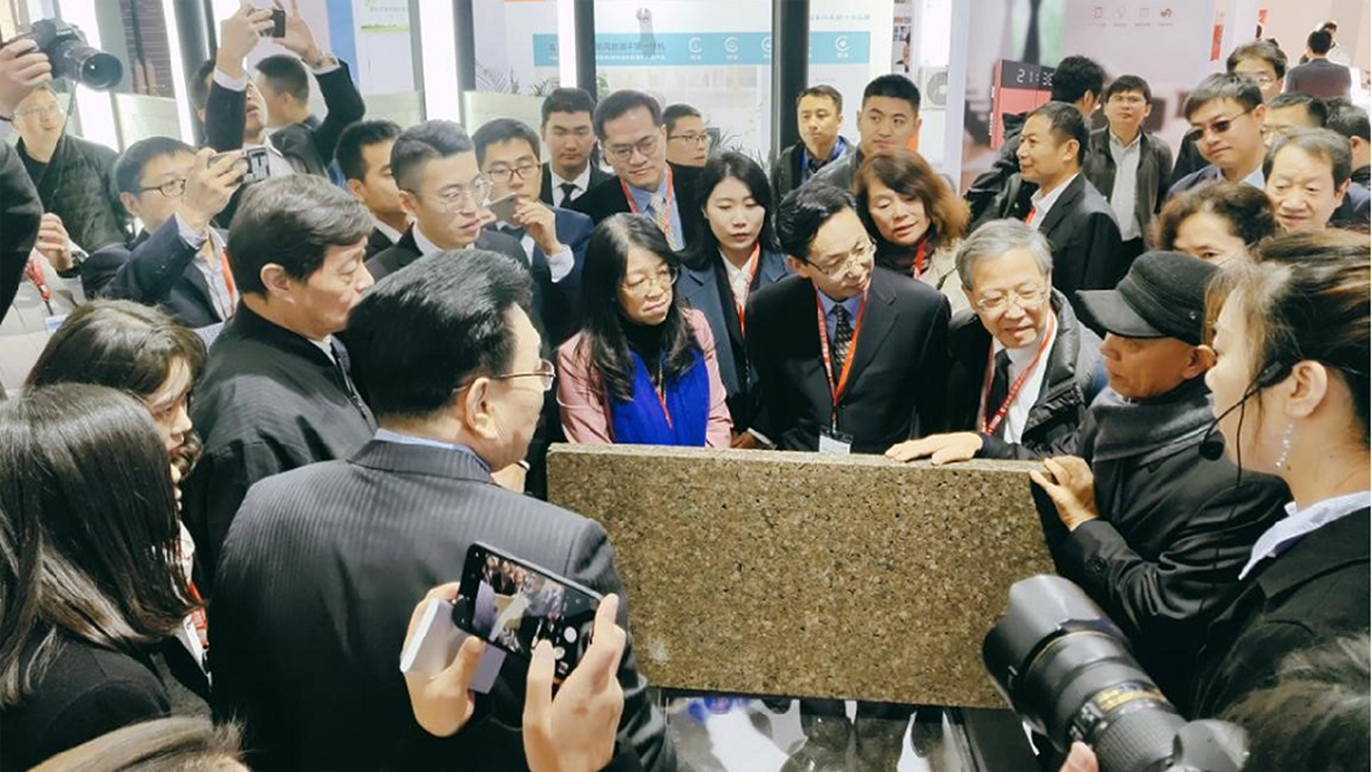 得高住博會(huì)吸睛，新型材料大有可為 圖層 45 拷貝 2