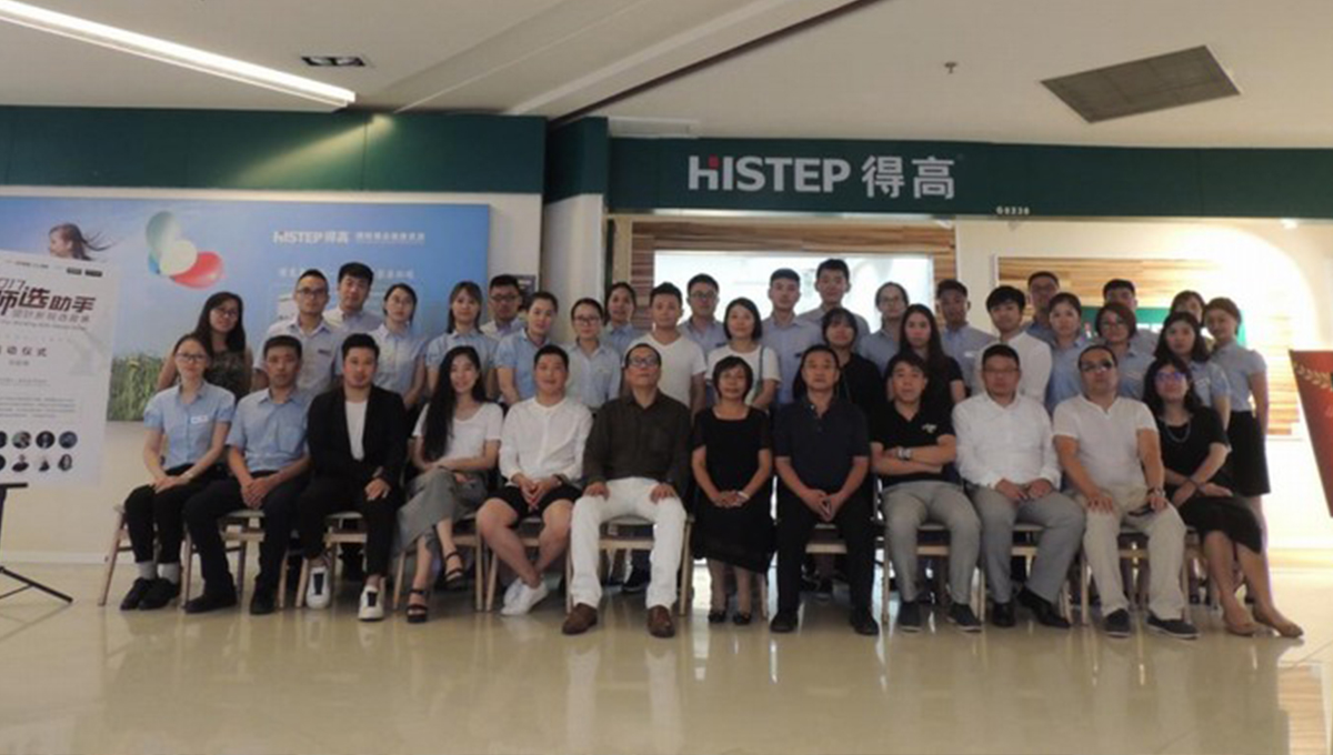 2017“大師選助手”設(shè)計(jì)新銳選拔賽正式啟動(dòng)，主分會(huì)場(chǎng)精彩紛呈，別開生面 8