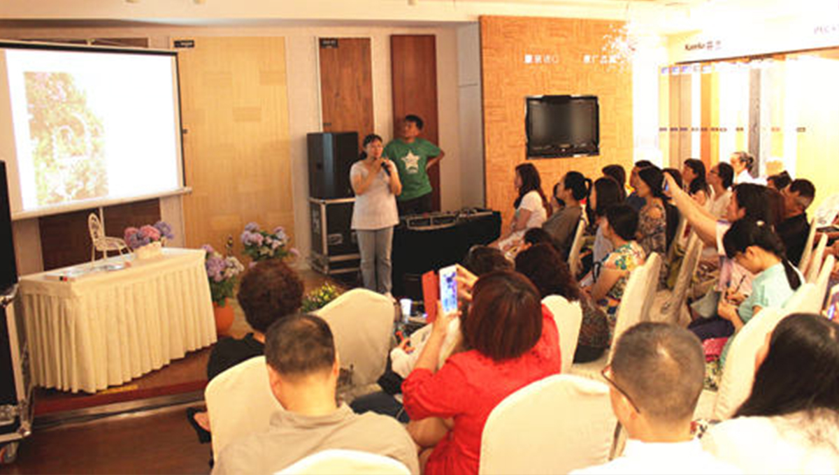 得高花園下午茶，聆聽(tīng)