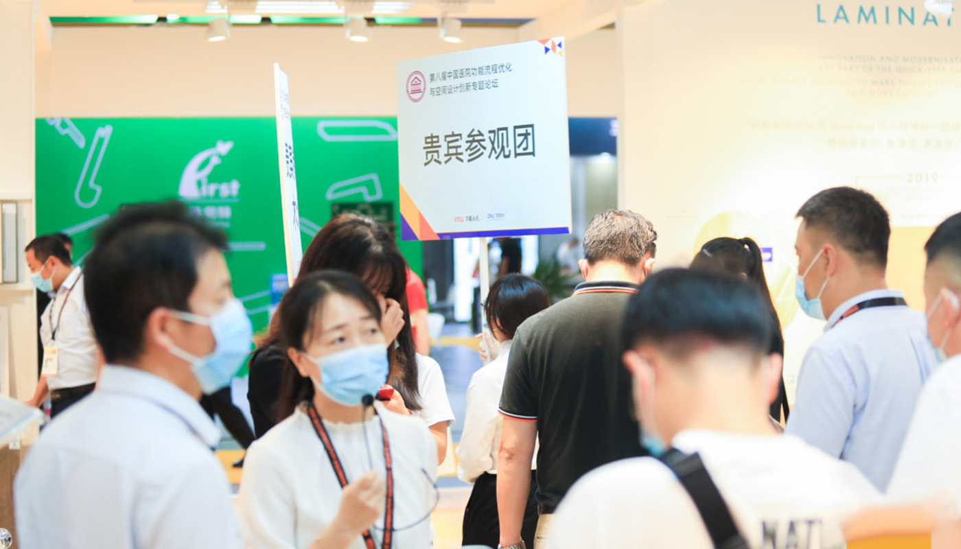 Domotex上海地材展完美收官|(zhì)得高“新”意出眾，眾望所至實力圈粉 33