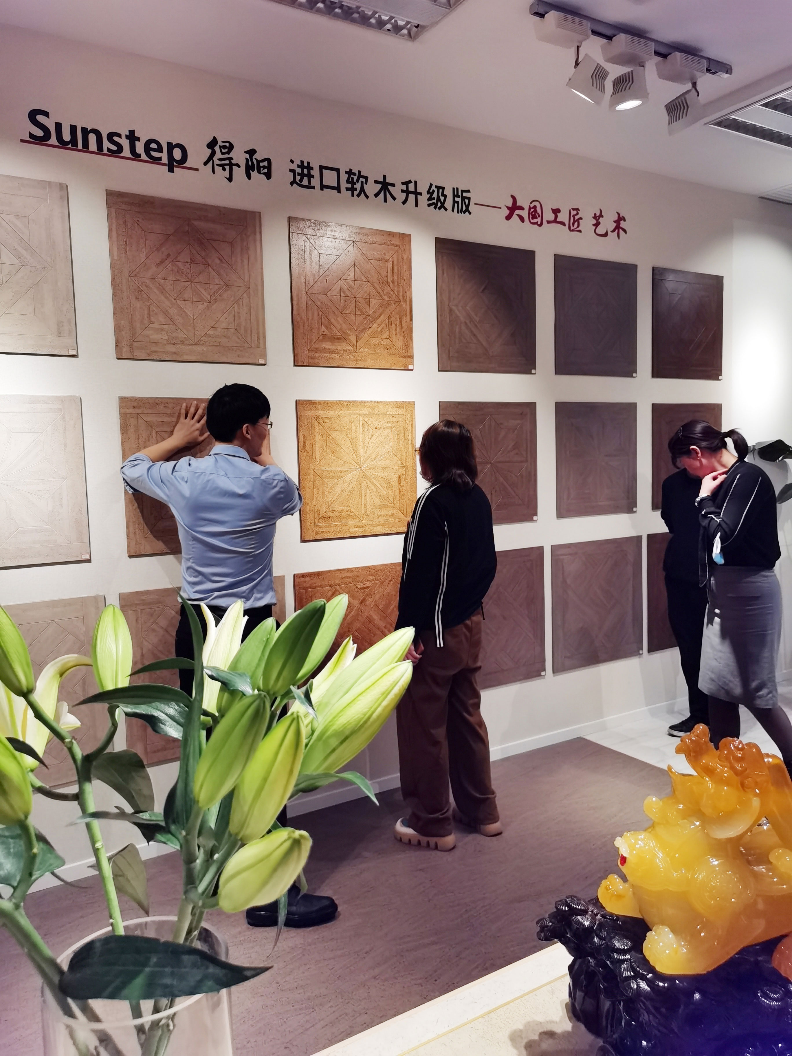 首屆新疆國際軟木文化節(jié)交流會啟動，“軟”實力硬圈粉！ 10