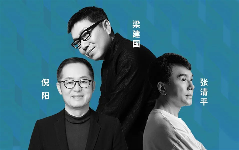 一站國際家|家裝不將就,潮流+顏值+實(shí)用全都要拿捏! 6 一站國際家|家裝不將就,潮流+顏值+實(shí)用全都要拿捏! 6