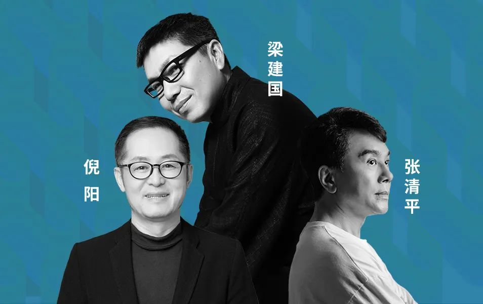 重磅發布|2022一站國際家大獎揭曉,見證理想居住生活 image5 重磅發布|2022一站國際家大獎揭曉,見證理想居住生活 image5