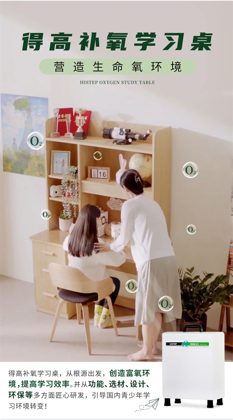 好運buff疊滿|超級新品免費送,萬元大獎等你來 image5