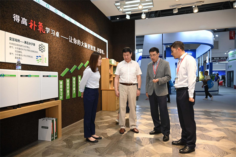 得高亮相第20屆中國住博會，助力中國綠色建設、筑就安居生活    image3