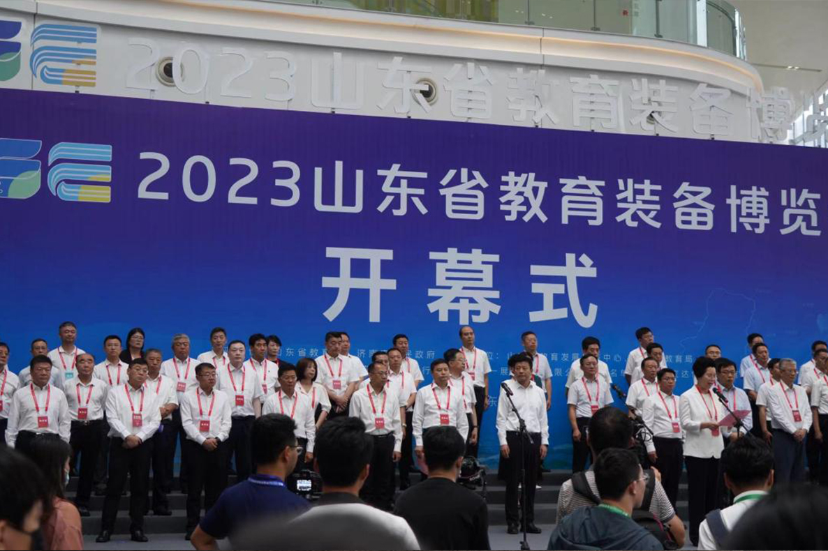 得高補(bǔ)氧學(xué)習(xí)桌亮相山東教育裝備博覽會(huì),富氧科技助力教育發(fā)展! image1 得高補(bǔ)氧學(xué)習(xí)桌亮相山東教育裝備博覽會(huì),富氧科技助力教育發(fā)展! image1