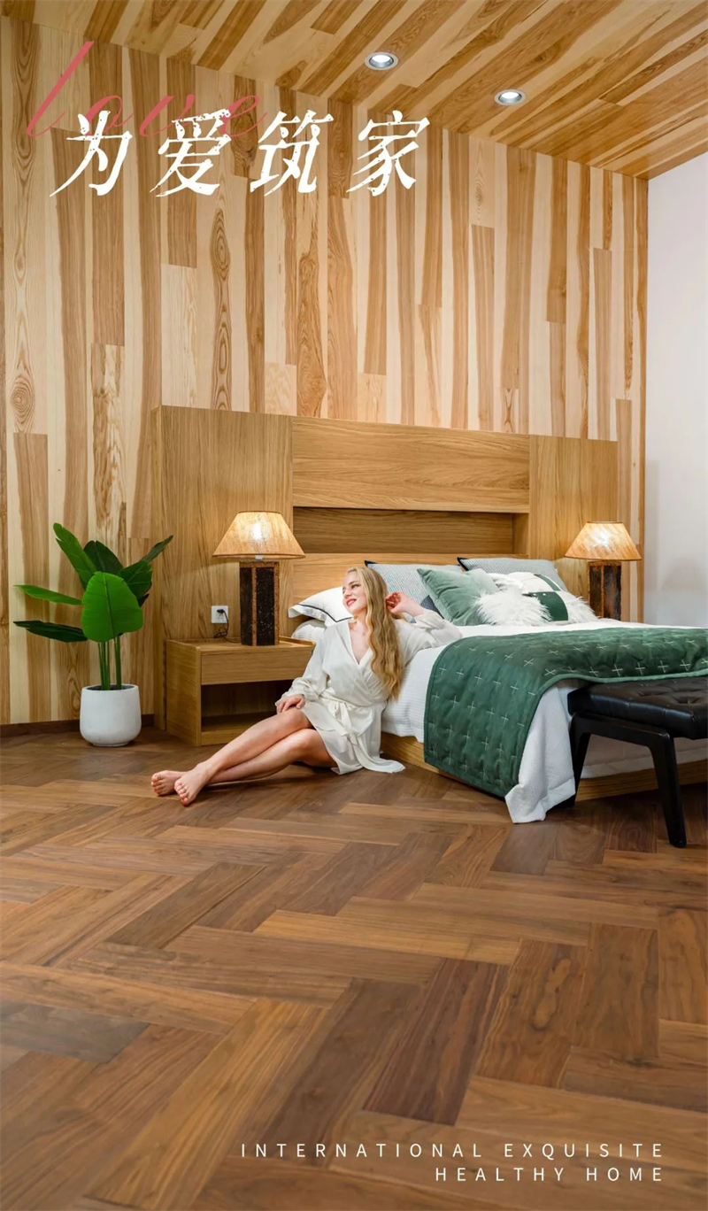 以“花”傳情,為愛筑家 圖片 1 以“花”傳情,為愛筑家 圖片 1