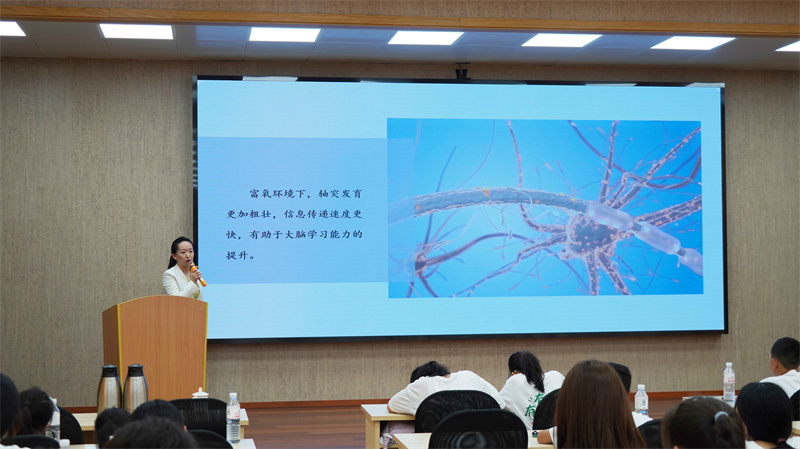 中國(guó)教育電視臺(tái)重磅報(bào)道!富氧生態(tài)研學(xué)之旅 image3 中國(guó)教育電視臺(tái)重磅報(bào)道!富氧生態(tài)研學(xué)之旅 image3