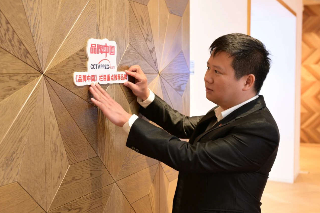 2024中國家居冠軍榜重磅發(fā)布,得高再獲“行業(yè)領(lǐng)軍品牌”獎項 圖片4 2024中國家居冠軍榜重磅發(fā)布,得高再獲“行業(yè)領(lǐng)軍品牌”獎項 圖片4