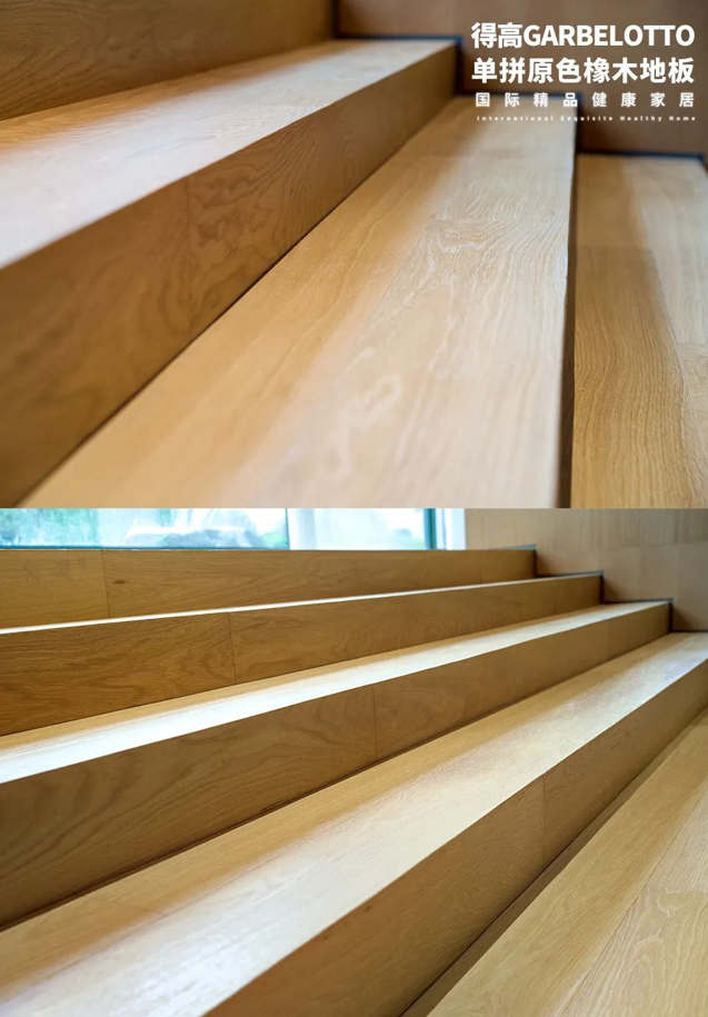 得高案例實拍|鬧中取靜,為民宿空間定義奢華 圖片1-2 得高案例實拍|鬧中取靜,為民宿空間定義奢華 圖片1-2