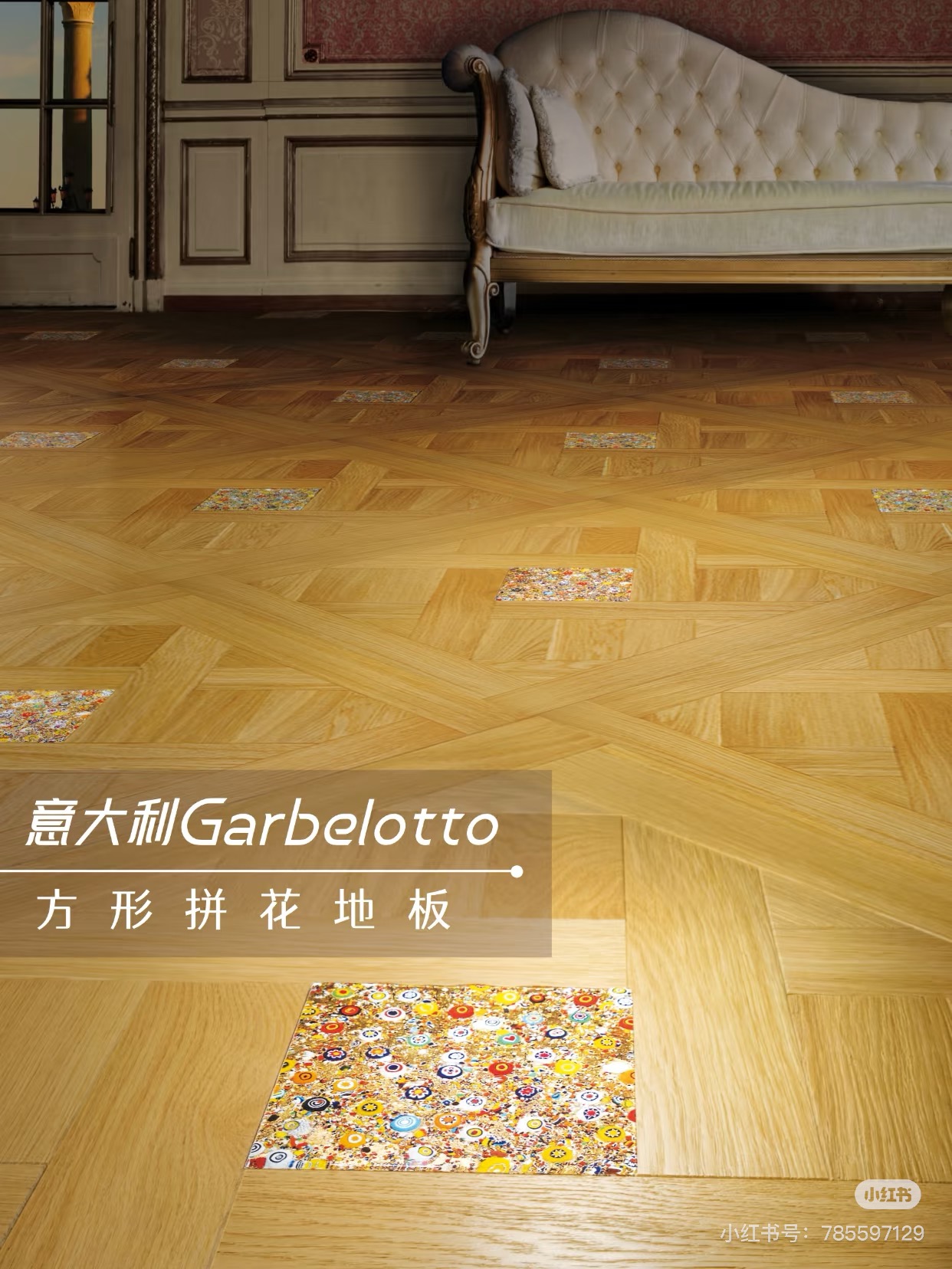 家裝要顯貴,不要再搭基礎(chǔ)款! 圖片13 家裝要顯貴,不要再搭基礎(chǔ)款! 圖片13