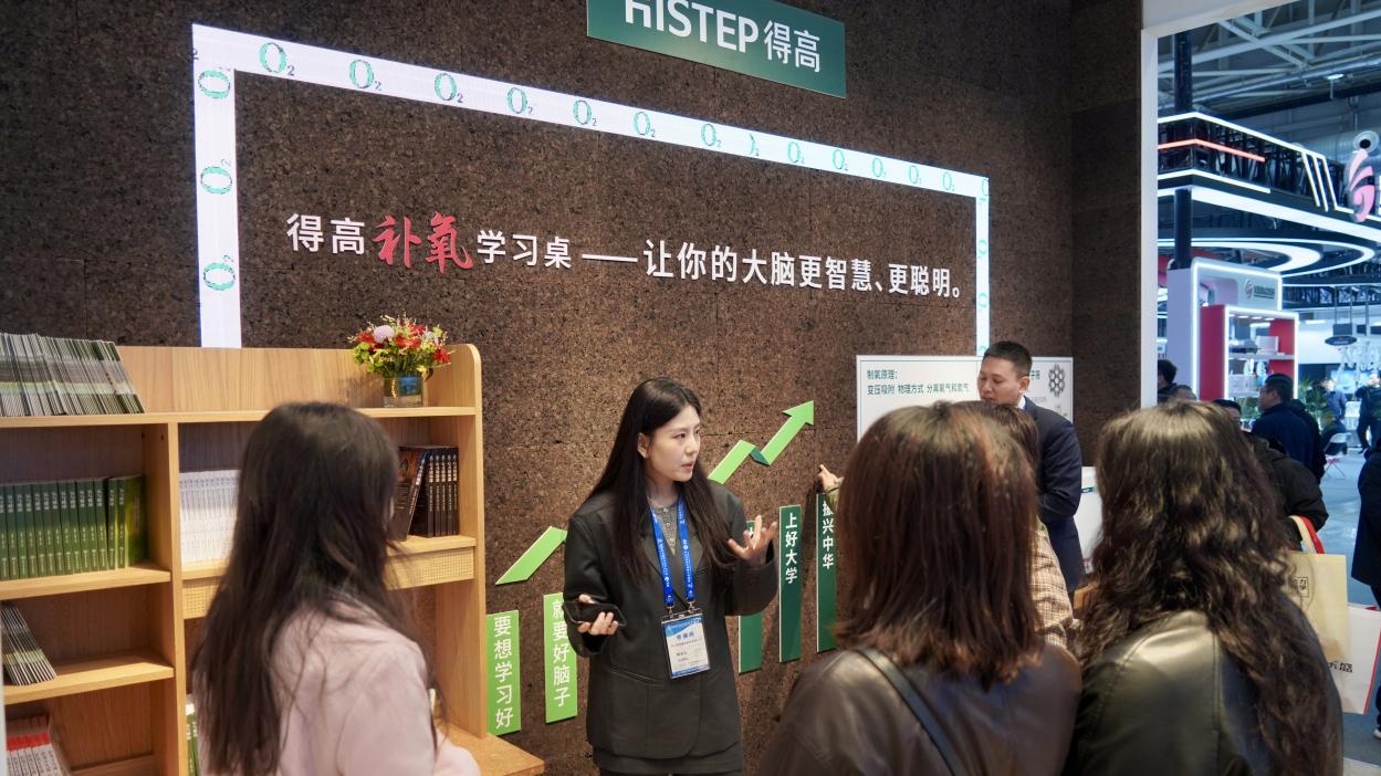 得高亮相第86屆中國教裝展，“生命氧”重構健康學習新場景 圖片6