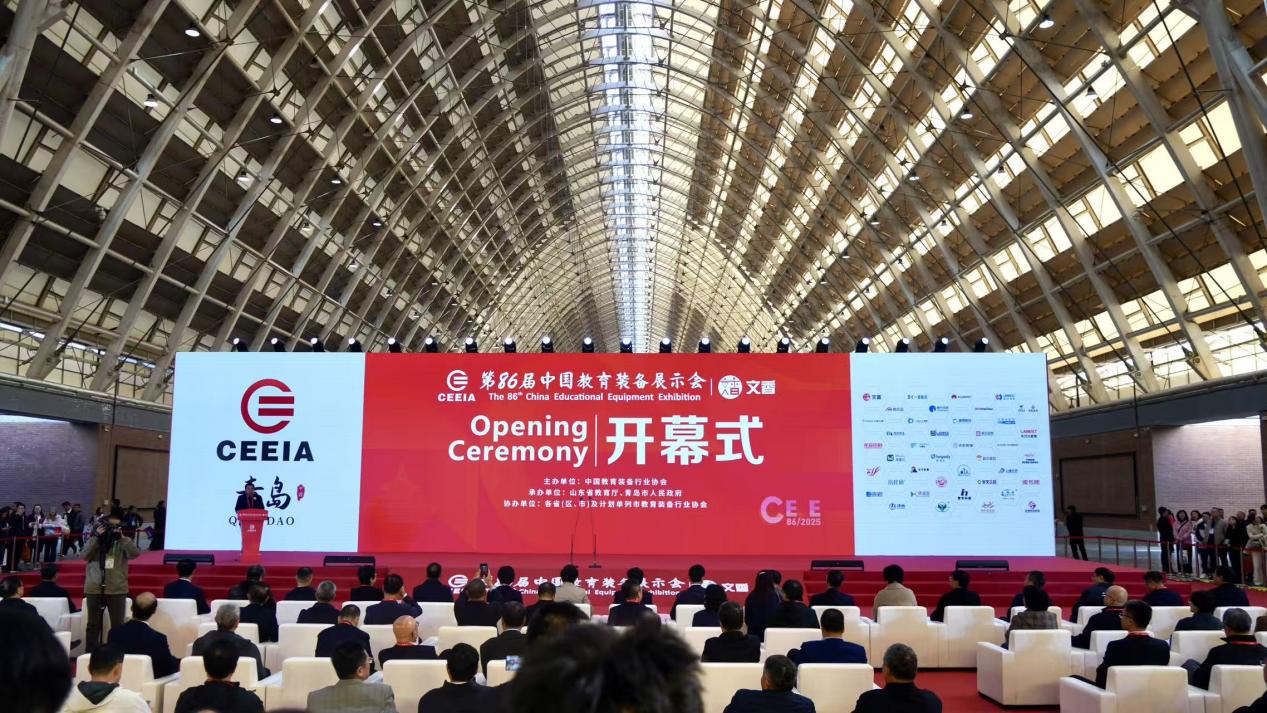 得高亮相第86屆中國教裝展，“生命氧”重構健康學習新場景 圖片1