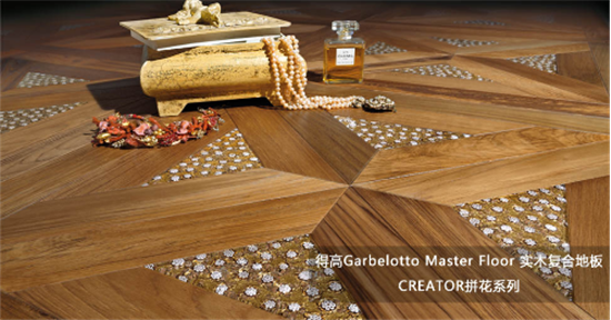 看了這些地板美圖，有多少人計(jì)劃重新裝修房子 