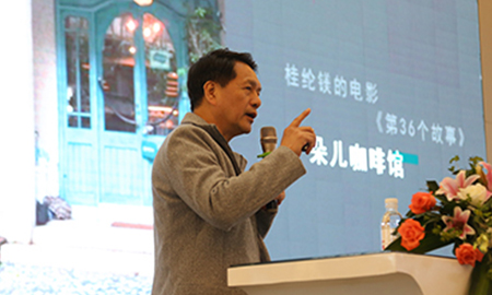 得高攜手設(shè)計大咖何武賢，"匠心傳城""武"動南昌