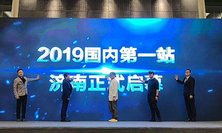 矚目至之|"設(shè)計魔方"第二季重磅啟幕，"千人爆場"設(shè)計盛會魅力呈現(xiàn)