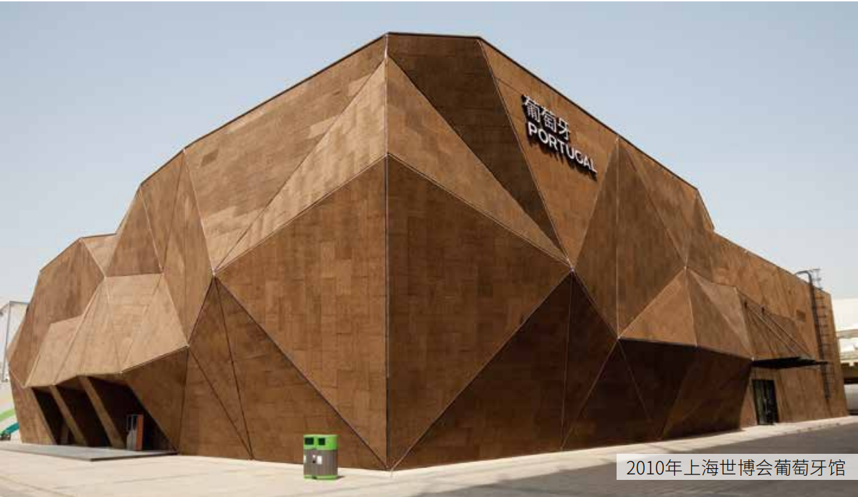 得高中國住博會|質選國際精品，打造健康家居 